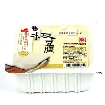 板豆腐.jpg